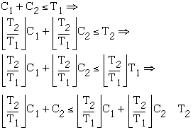 chapter2_www-102.gif (2993 bytes)